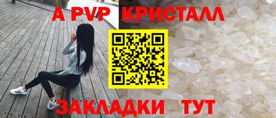 амфетамин Кумертау