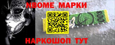 амфетамин Кумертау