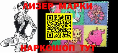мяу мяу кристалл Кулебаки