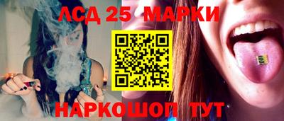 амфетамин Кумертау