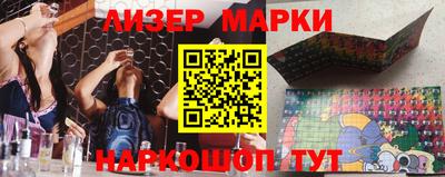 spice Кунгур