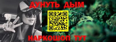 амфетамин Кумертау