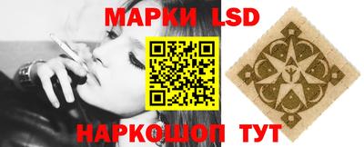 мяу мяу кристалл Кулебаки