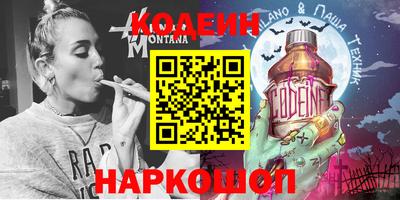 Альфа ПВП Ликино-Дулёво