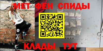СК Лесосибирск