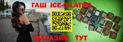Альфа ПВП Ликино-Дулёво