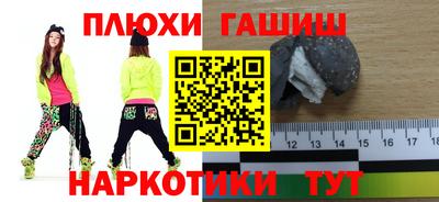 СК Лесосибирск