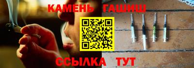 СК Лесосибирск