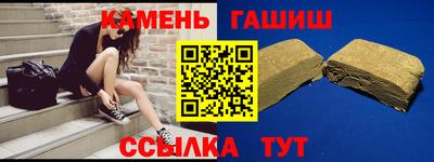 СК Лесосибирск