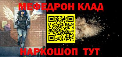 Альфа ПВП Ликино-Дулёво