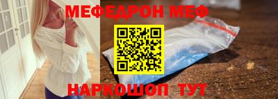 Альфа ПВП Ликино-Дулёво
