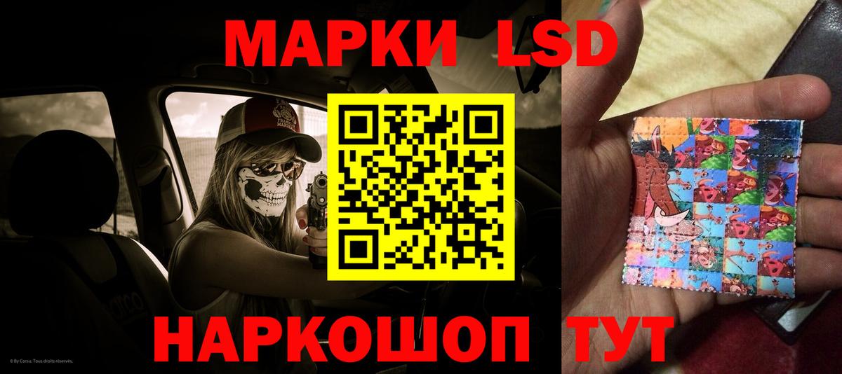 Арзамас  Лсд 25 экстази кислота  MEGA сайт  Вход с VPN 